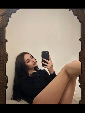 Агата
